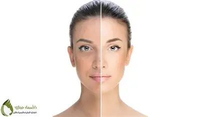 خدمة تجميل 2